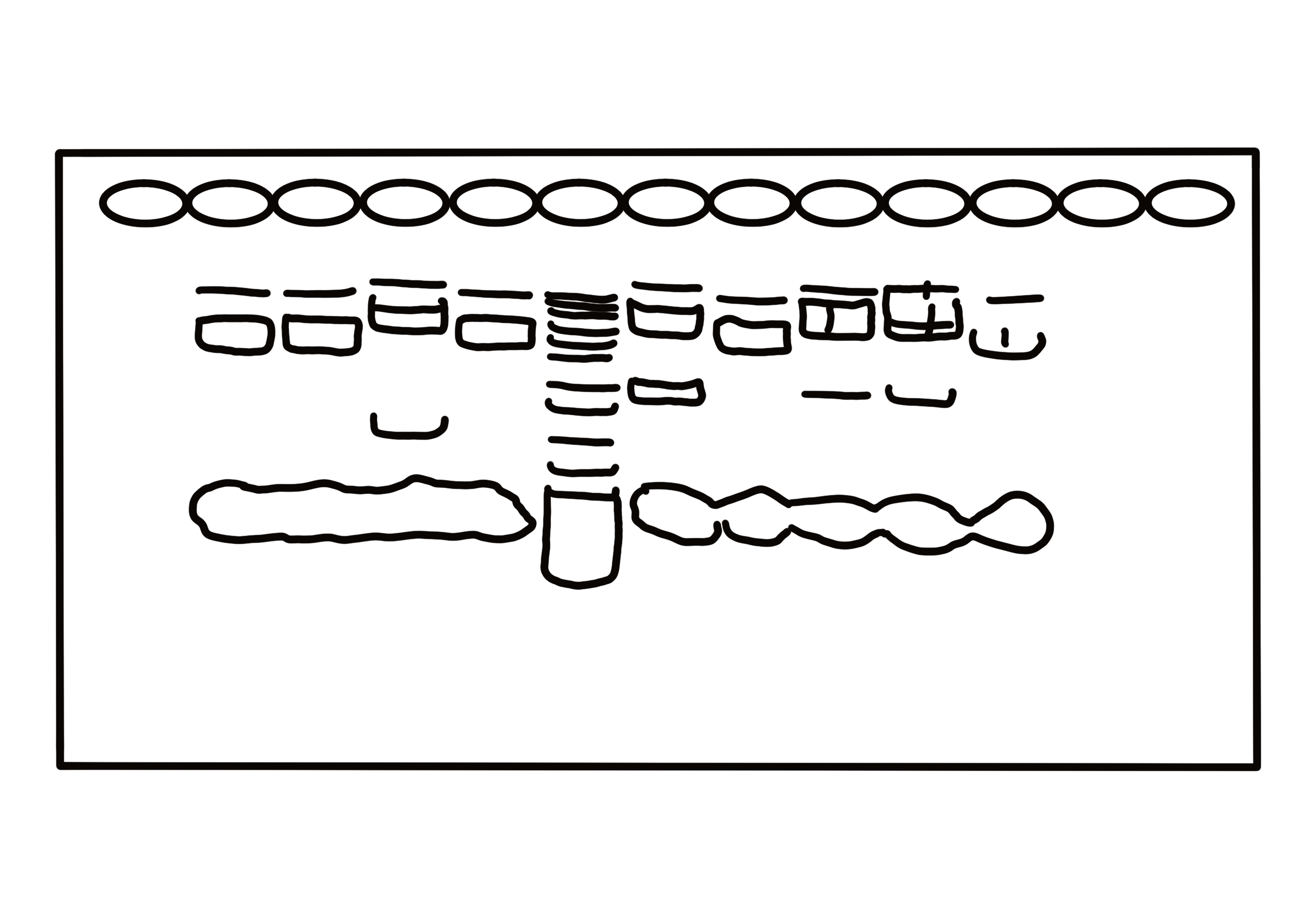 Metabolic engineering lab figure